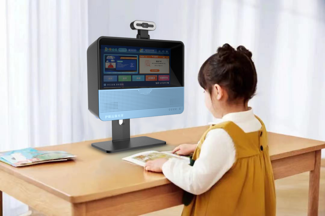 惠牛科技兒童遠(yuǎn)像護(hù)眼模組亮相2024中關(guān)村硬科技嘉年華